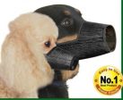 Sure-Fit Dog Muzzles - Size 4 on Sale