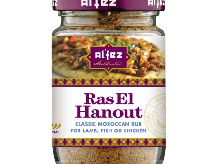 Al Fez Ras El Hanout Spice Mix (42g) Cheap