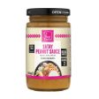 Thai Taste Satay Peanut Sauce (200g) Hot on Sale